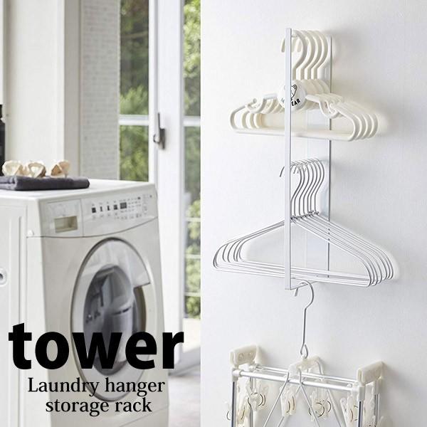  R }OlbgnK[[bN ^[ zCg  3623 YAMAZAKI tower h[  ǖʎ[ ȃXy[X yz 4903208036238