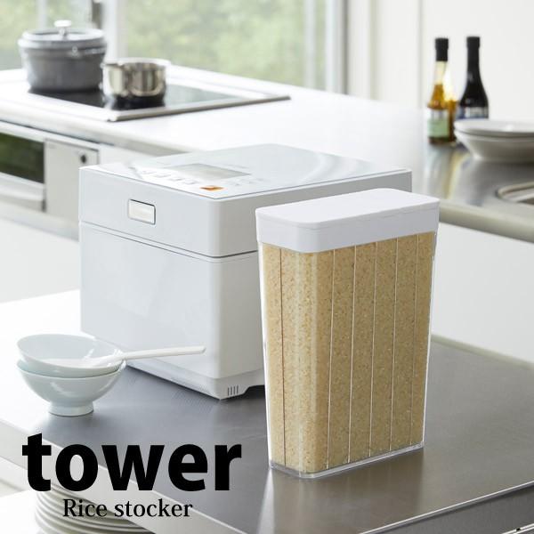 Ăт  R P ①ɗpĂт ^[ zCg 3760  CXXgbJ[ ۑe Ђ  4903208037600