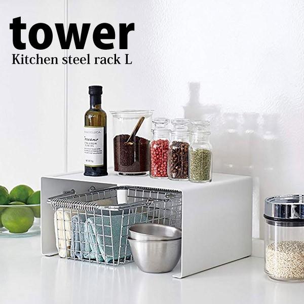 bN  R Lb`R̎bN ^[ k zCg 3791 YAMAZAKI tower I [  X^bLO yz 4903208037914