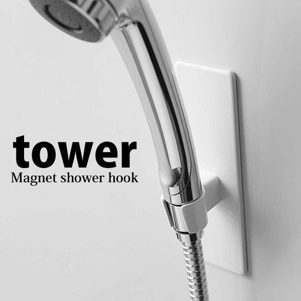  R }OlbgoX[V[tbN ^[ zCg 3805 V[wbh  C V[X^h  4903208038058