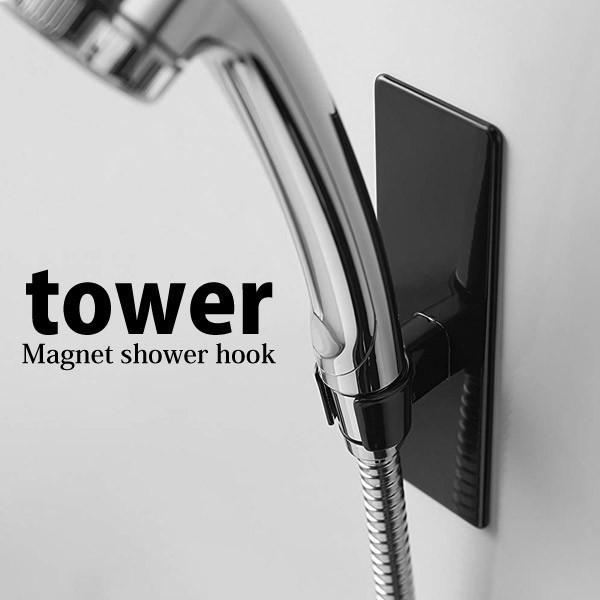  R }OlbgoX[V[tbN ^[ ubN 3806 V[wbh  C V[X^h  4903208038065