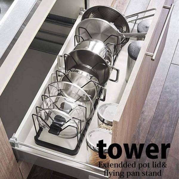 山崎実業 シンク下 伸縮鍋蓋 フライパンスタンド タワー ブラック 3841 Yamazaki Tower 伸縮 収納 システムキッチン 送料無料 暮らしの杜 横濱 通販 Yahoo ショッピング