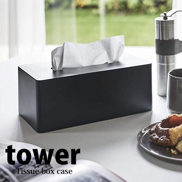  R ^ΉeBbVP[X ^[ ubN 3902 eBbV{bNX Vv  BOXeBbV  4903208039024