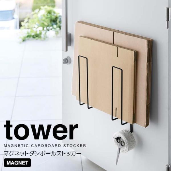 当時物！ミルキー　空き箱 当時物！ミルキー 空き箱