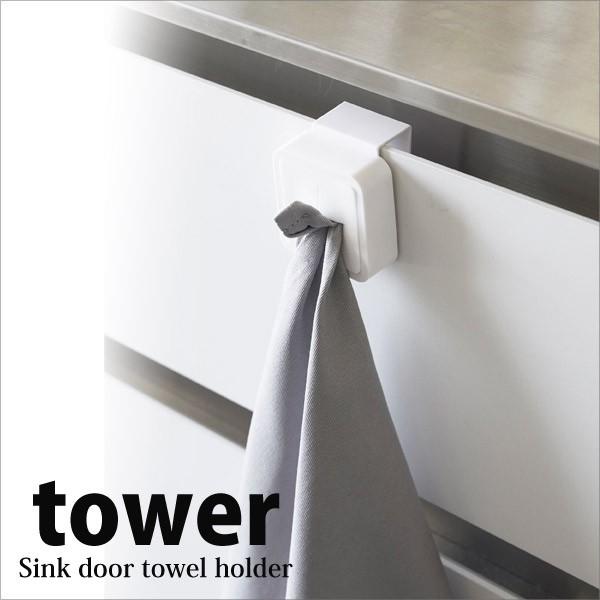  R VN^Iz_[ ^[ zCg 4250 tbN Lb` ʏ  Vv 4903208042505