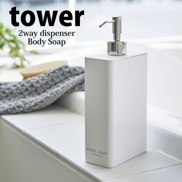  R c[EFCfBXyT[ XNGA ^[ X {fB\[v zCg 4256 lߑւp Vv[ \[v X {g 4903208042567