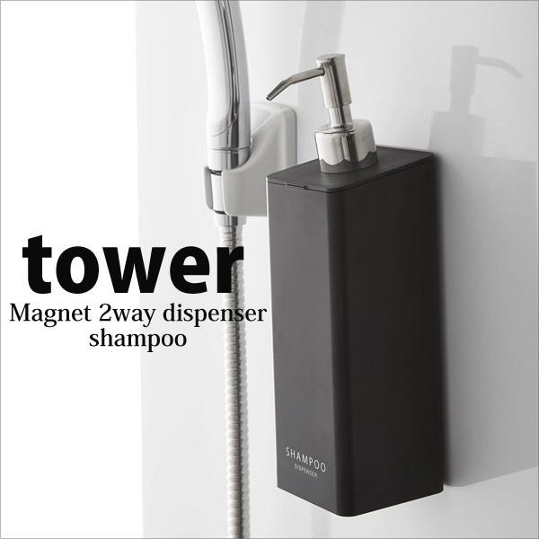 tower  R }Olbgc[EFCfBXyT[ ^[ Vv[ ubN 4259 {g   ǖ Vv[{g 4903208042598