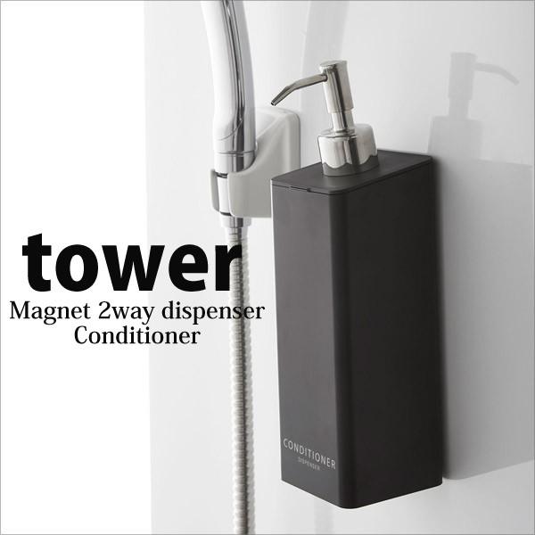 tower  R }Olbgc[EFCfBXyT[ ^[ RfBVi[ ubN 4261 {g   ǖ Vv[{g