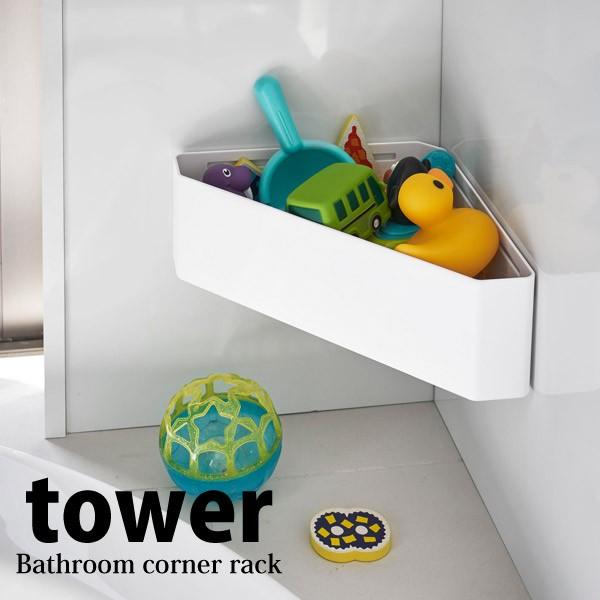 tower  R }OlbgoX[R[i[჉bN ^[ zCg 4264 C [   R[i[bN 4903208042642