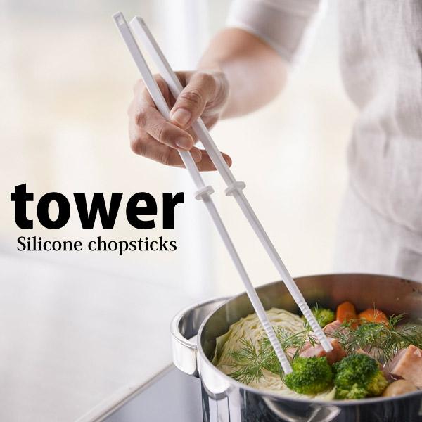 tower  R VR[ؔ ^[ zCg 4274 VR ͂  Lb`c[ ΂ 4903208042741