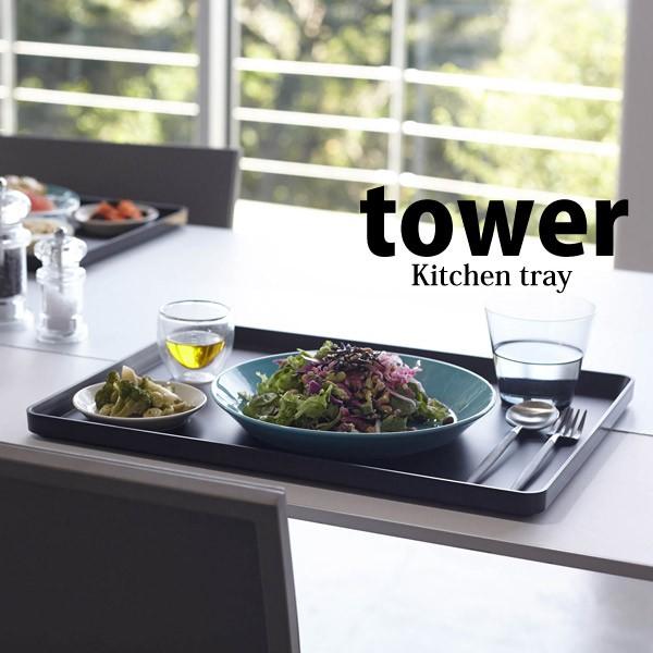 tower  R g[ ^[ ubN 4295 gC ~ v[g ڂ ` 4903208042956