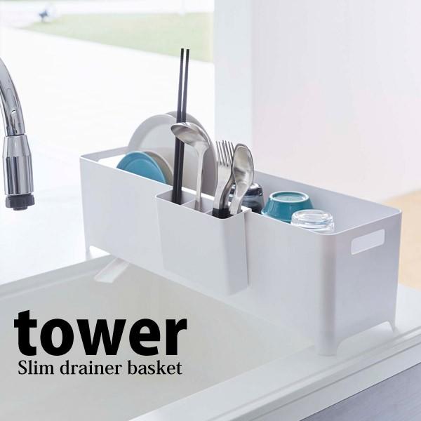 ؂肩  R X؂oXPbg ^[ O zCg 4314 VN Lb` ؂胉bN ȃXy[X 􂢕 4903208043144