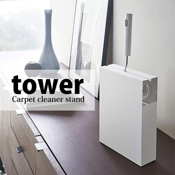  R J[ybgN[i[X^h ^[ zCg 4325 YAMAZAKI SN[i[ [ Vv ډB X^CbV