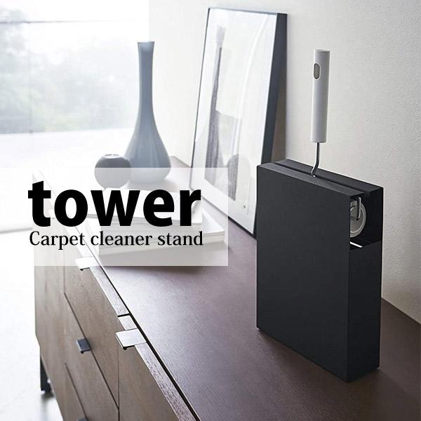  R J[ybgN[i[X^h ^[ ubN 4326 YAMAZAKI SN[i[ [ Vv ډB X^CbV