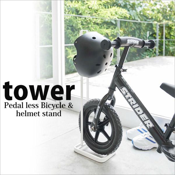  R y_Ȃ]ԁwbgX^h ^[ zCg 4340 jOoCN LbYoCN ߒu L [ 4903208043403