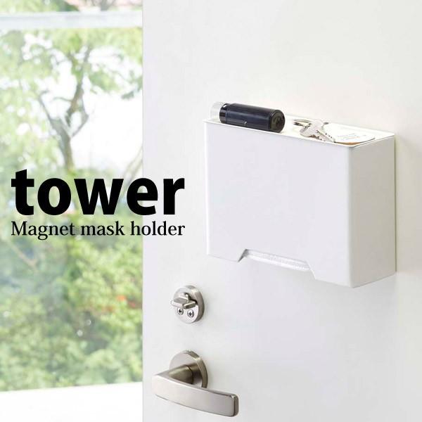 tower  R }Olbg}XNz_[ ^[ zCg yamazaki }XNP[X [ ǖ   4903208043588