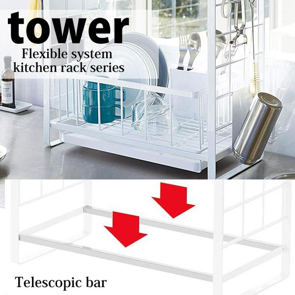  R VNLkVXebNp Lko[ ^[ zCg 4374 YAMAZAKI I bN JX^}CY Lb`[