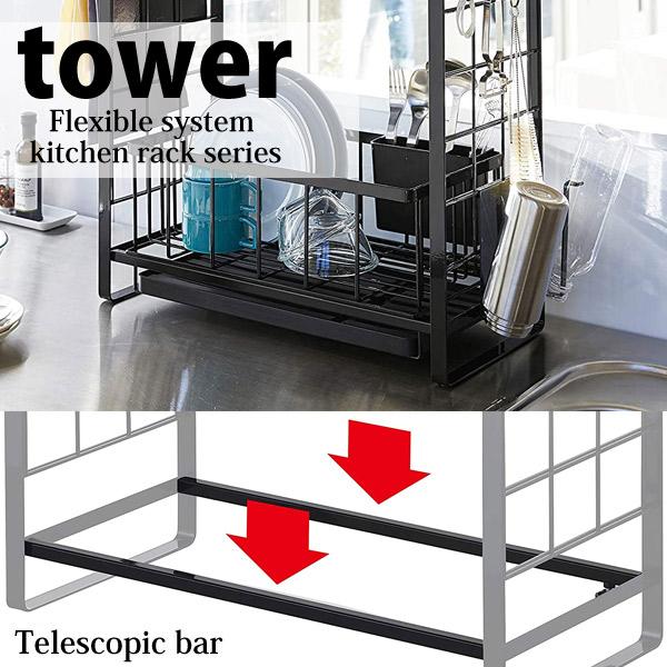  R VNLkVXebNp Lko[ ^[ ubN 4375 YAMAZAKI I bN JX^}CY Lb`[