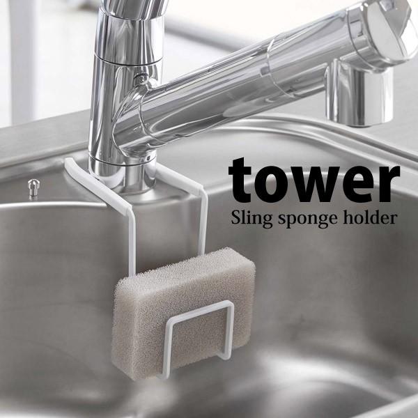 tower  R ֌ɂX|Wz_[ ^[ zCg yamazaki X|WbN Lb` [ VN 킵u 4903208043885