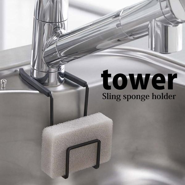 tower  R ֌ɂX|Wz_[ ^[ ubN yamazaki X|WbN Lb` [ VN 킵u 4903208043892