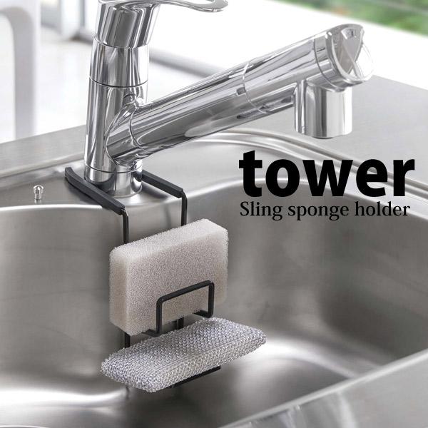 tower  R ֌ɂX|Wz_[ ^[ _u ubN yamazaki X|WbN Lb` [ VN 킵u