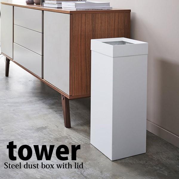 tower  R gbVJ ^[ p^O zCg yamazaki 27L S~ _Xg{bNX Vv ItBX 4903208044882