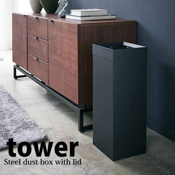 tower  R gbVJ ^[ p^O ubN yamazaki 27L S~ _Xg{bNX Vv ItBX 4903208044899