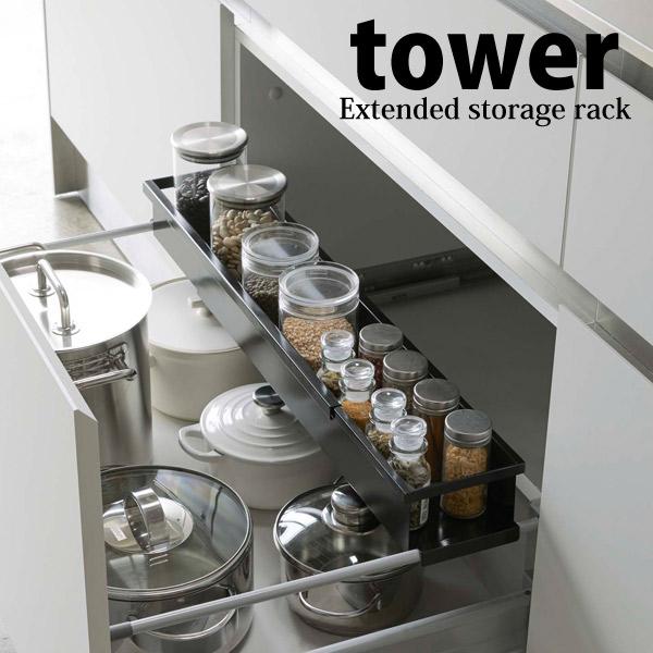 tower  R VN LkbN ^[ X ubN yamazaki B[  u o LjX^[[