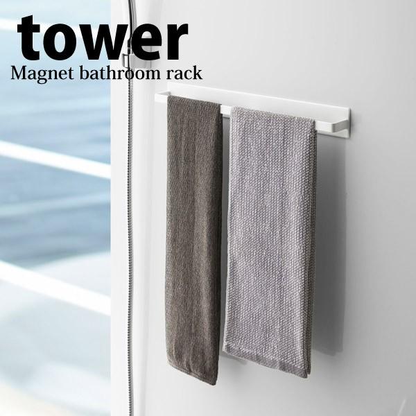 tower  R }OlbgoX[^InK[ ^[Ch zCg yamazaki   [ ʏ ǖʎ[ 4903208045964