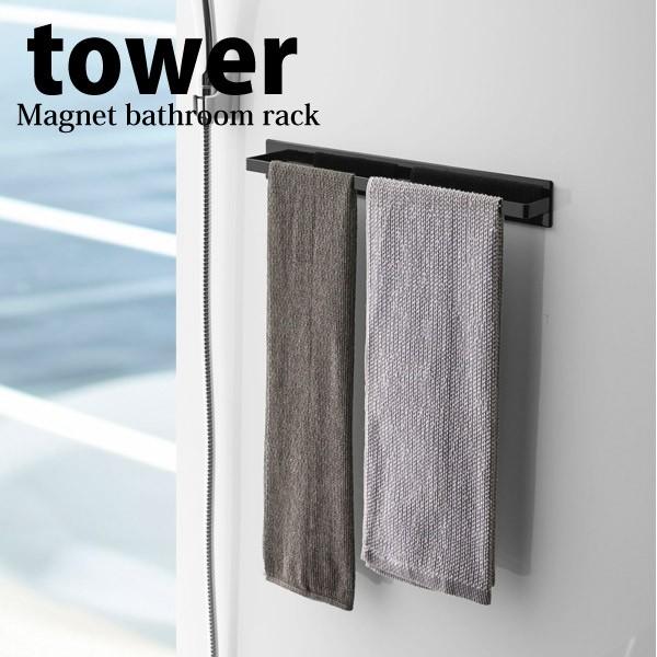 tower  R }OlbgoX[^InK[ ^[Ch ubN yamazaki   [ ʏ ǖʎ[ 4903208045971