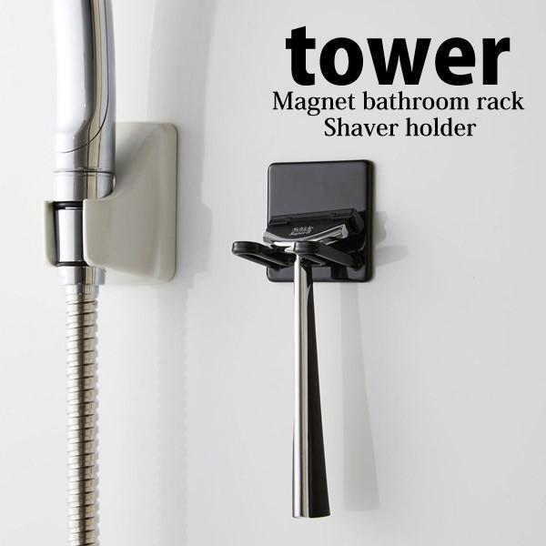 tower  R }OlbgoX[VF[o[z_[ ^[ ubN yamazaki   ʏ Vv [ 4903208047074