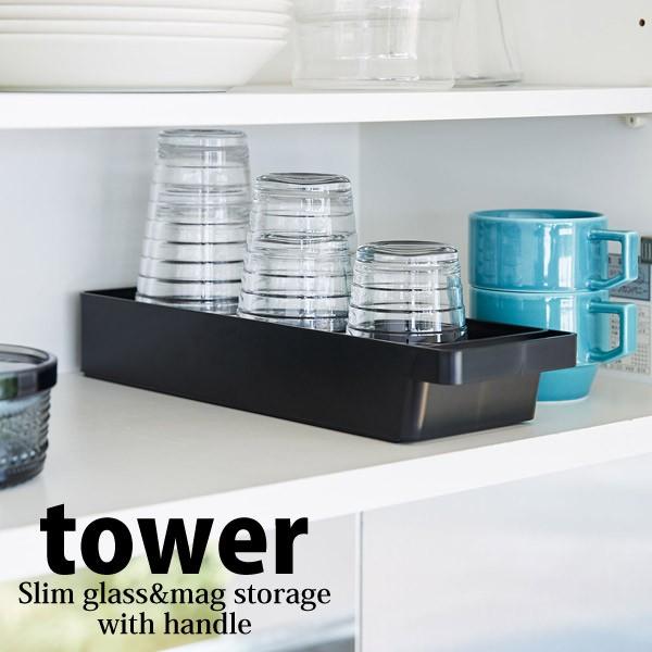 tower  R nhtXOX}O[ ^[ ubN yamazaki Rbv [ HI[ Jg[P[X 