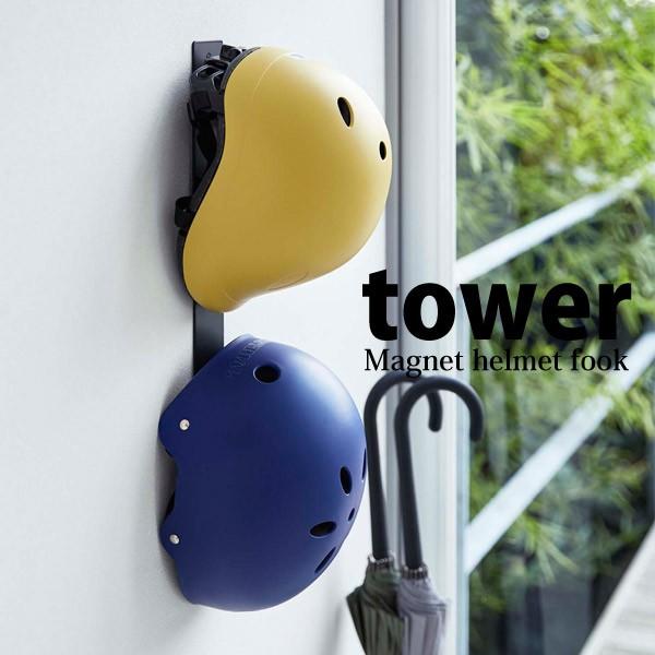 tower  R }OlbgLbYwbgtbN ^[ ubN yamazaki [  ֎[ Jo hA 4903208047289