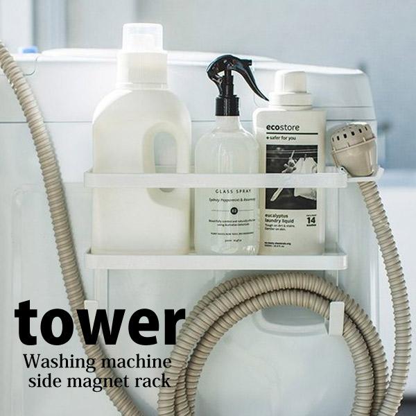 tower  R z[Xz_[t@}OlbgbN ^[  zCg 4768 YAMAZAKI TOWER h[ [  ȃXy[X 4903208047685