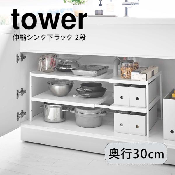  R LkVNbN 2i D30 ^[ zCg 4948 s30cm Lk bN VN  