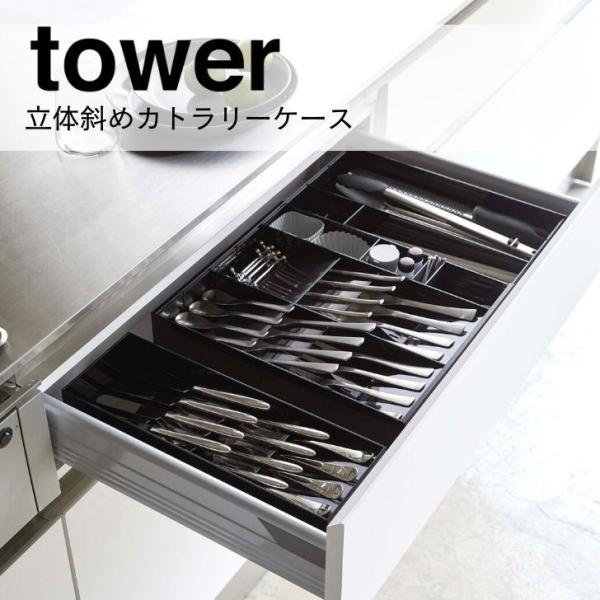  R ̎΂߃Jg[P[X ^[ ubN 5414 Lb`[ o[ HI[ Vv RpNg tower yamazaki