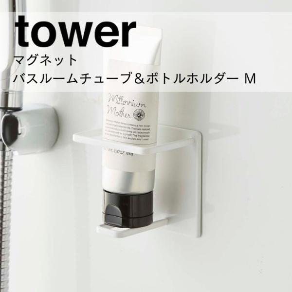  R }OlbgoX[`[u{gz_[ ^[ l zCg 5503 oX Tj^[  }Olbg[ tower yamazaki