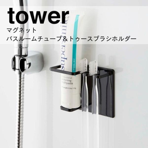  R }OlbgoX[`[ugD[XuVz_[ ^[ ubN 5511 oX Tj^[  }Olbg[ tower yamazaki