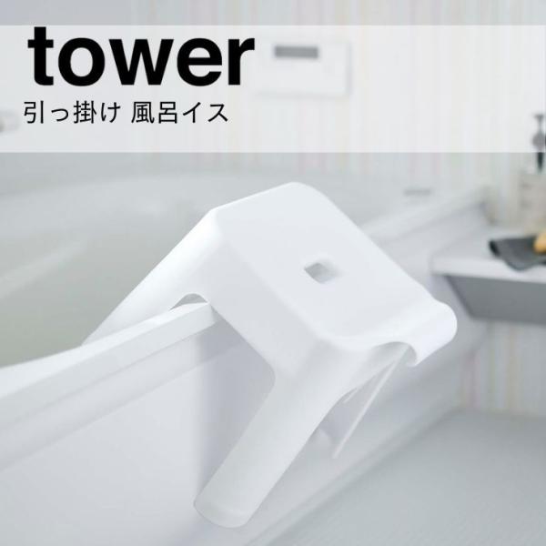  R |CCX ^[ SH30 zCg 5526 tower oX`FA  C 