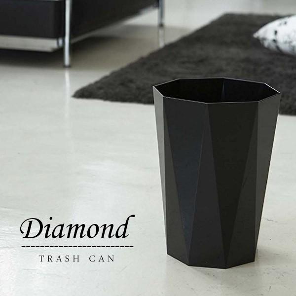 山崎実業 トラッシュカン おしゃれゴミ箱 eameschair-y_sc4903208044882