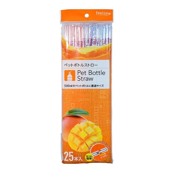 ●個包装で衛生的●Φ6ｍｍ■商品サイズ：W1.5×D0.61×H27.5cm■重量：0.8ｇ■パッケージサイズ:W10×D29.5×H1.5cm■素材・材質：ポリプロピレン■原産国：インドネシア