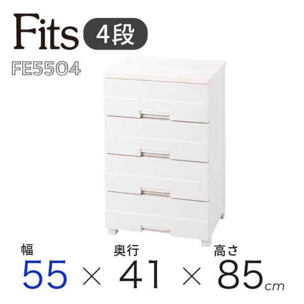 ○ 天馬 Fits フィッツプラス イージー FE5504 カプチーノ 110007713