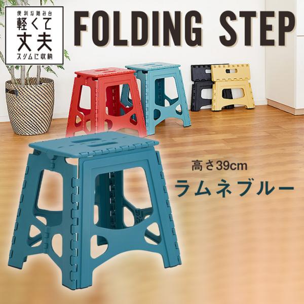 トイレ 踏み台 Diy 工具の人気商品 通販 価格比較 価格 Com