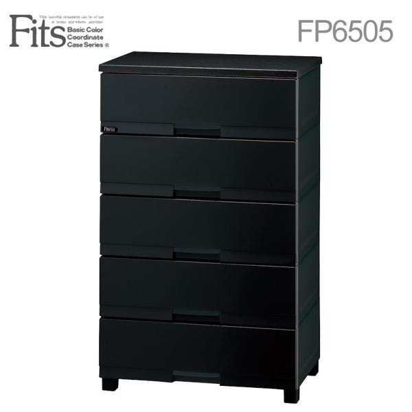  Vn tBbcvXv~A FP6505 v~AubN 65cm 5i  Fits `FXg ߑP[X m^X iߗގ[