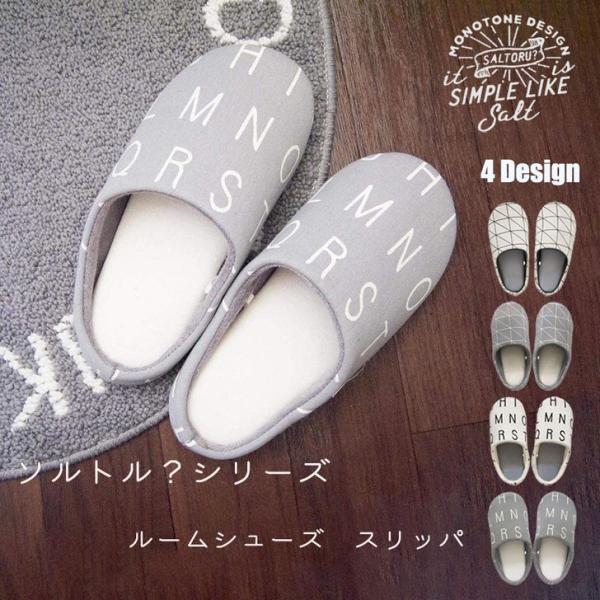  IJg[ Saltoru? (\gHjV[Y  Xbp At@xbg GRY O[ n CeA gC Vv mg[ rO