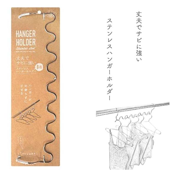  IJg[ culemoA (NA) XeXnK[z_[ 8A 011421 XeX z_[ h[ ~ 