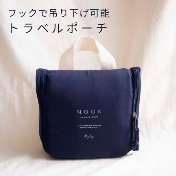  IJg[ NOOK gx|[` lCr[ mbN |[` P[X s gx d؂ e RpN ȃXy[X  obO σ|[` ֗