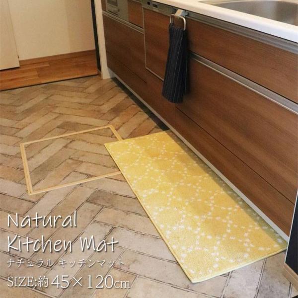  IJg[ i` Lb`}bg 45×120 CG[ Lb` CeA}bg k  ~  \t@ ӂ