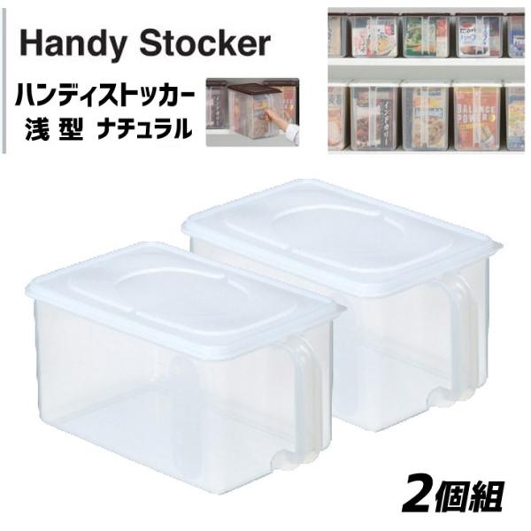 2g Cm}^w nfBXgbJ[ ^ i` ۑe ۑP[X XgbJ[   Lb` Hi HXgbN