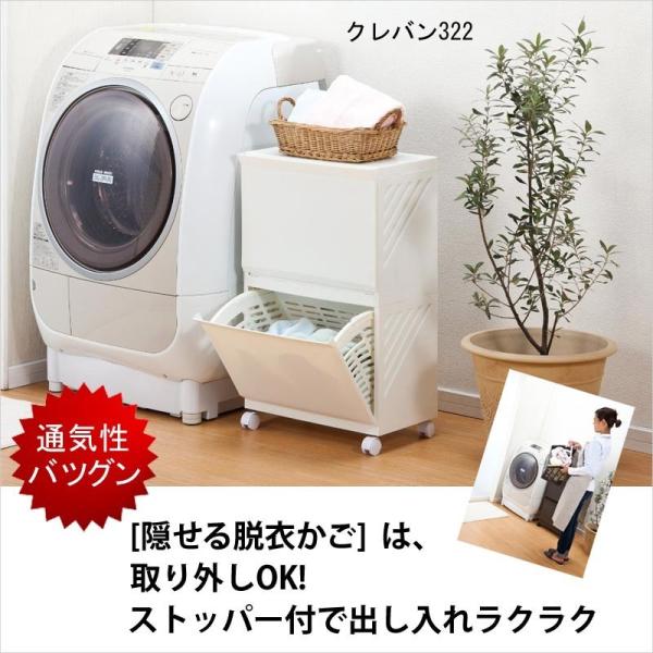 h[[ aH No322 h[{bNX2i Clevan322 AC{[ 󂩂  [P[X 4907556212627